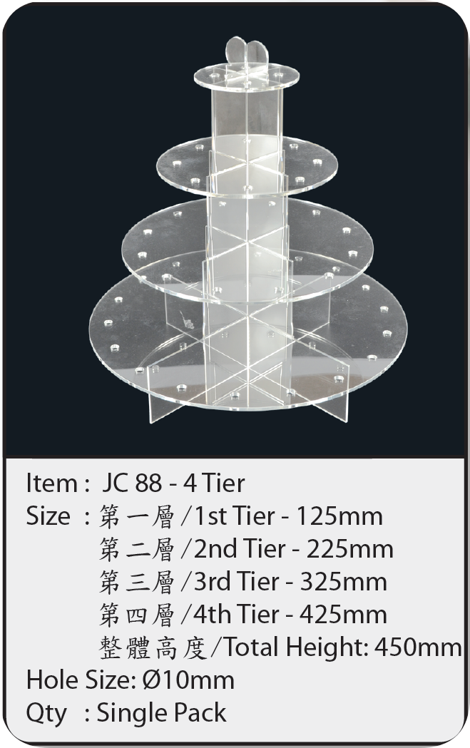 jc88-4.png