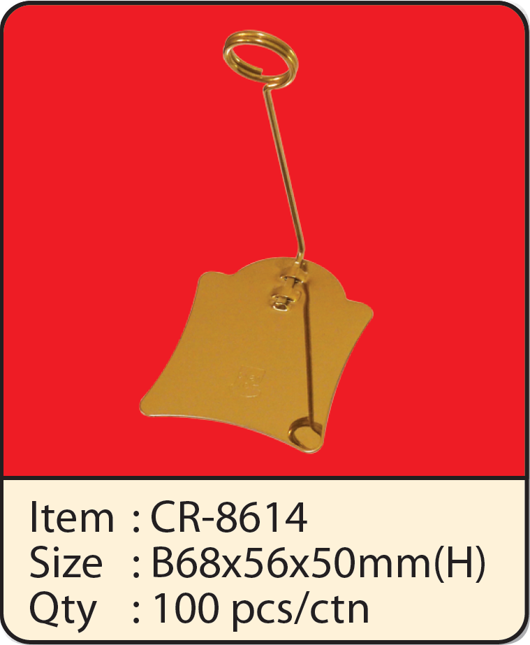 CR-8614.png