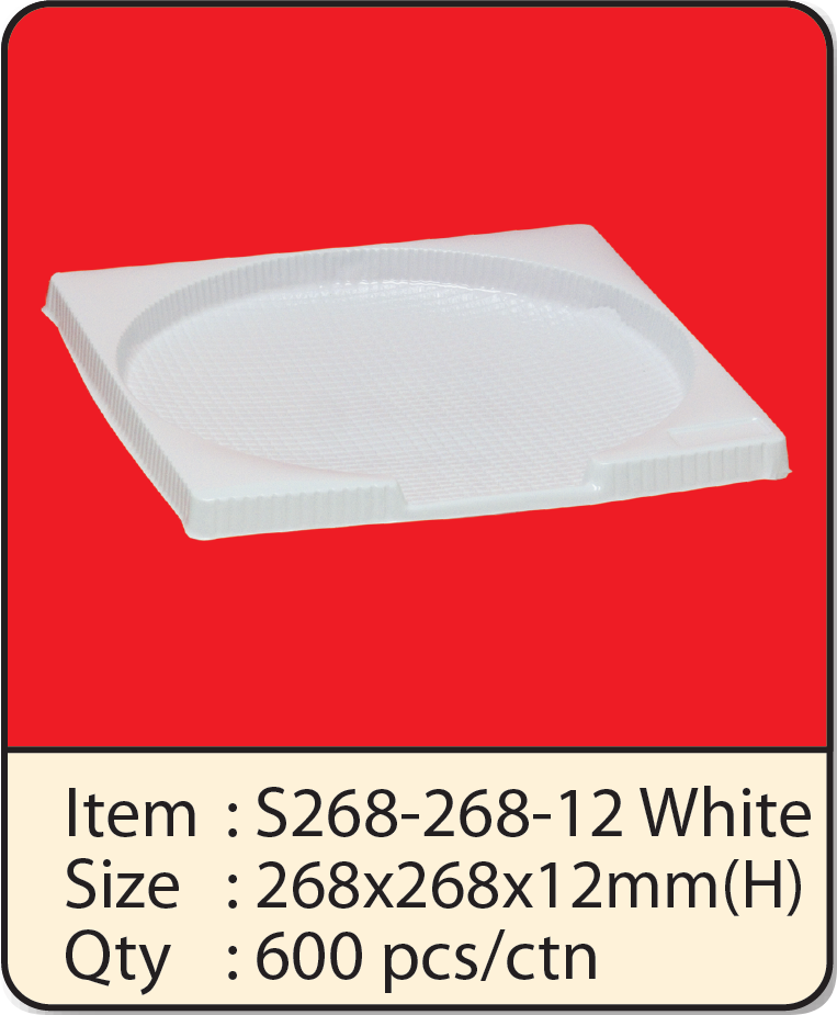 S268-268-12W.png