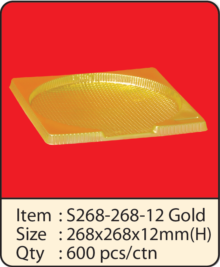 S268-268-12G.png