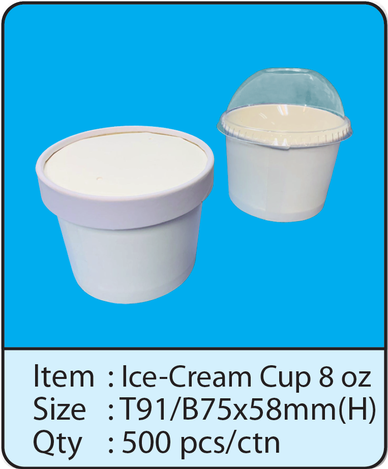 Ice Cream Cup 8oz.png