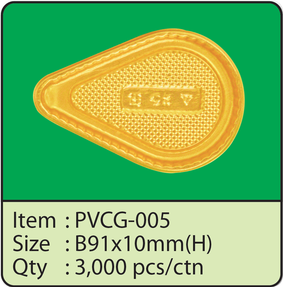 PVCG-005.png