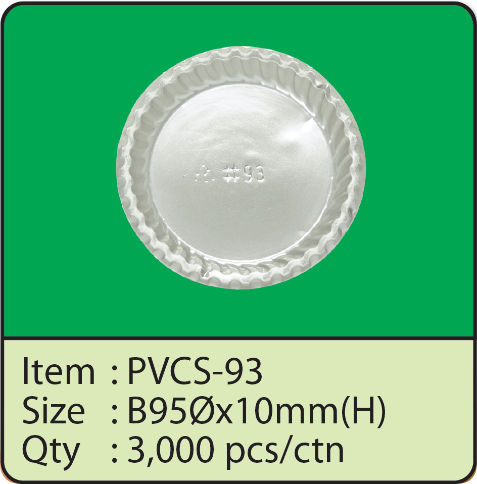 PVCS-93.png
