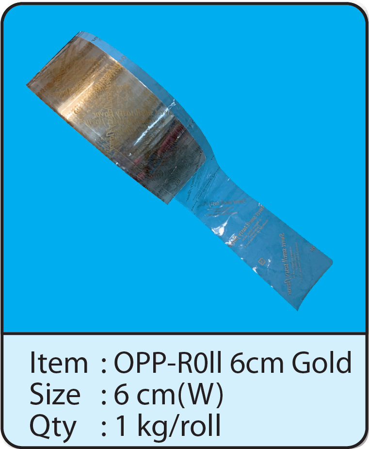OPP-Roll 6cm Gold.png