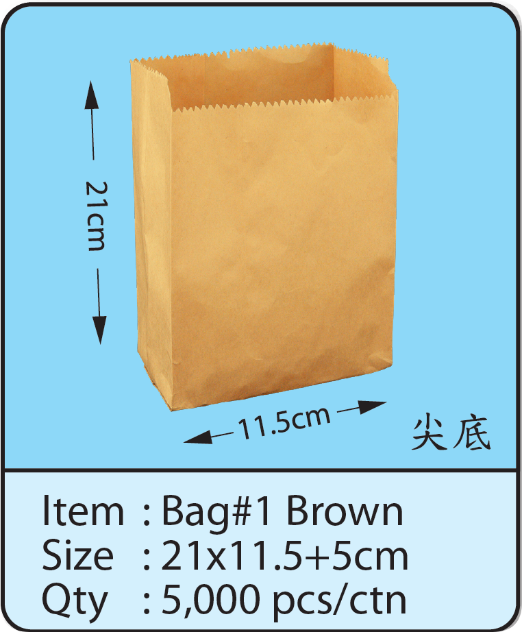 Bag#1 Brown.png