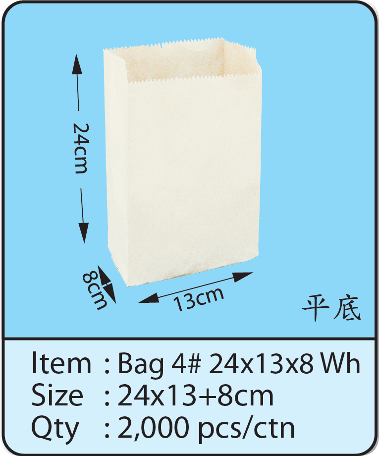Bag 4# 24x13x8 Wh.png