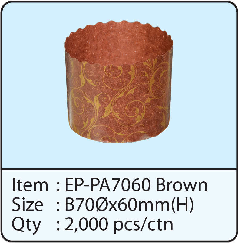 EP-PA7060 Brown.png