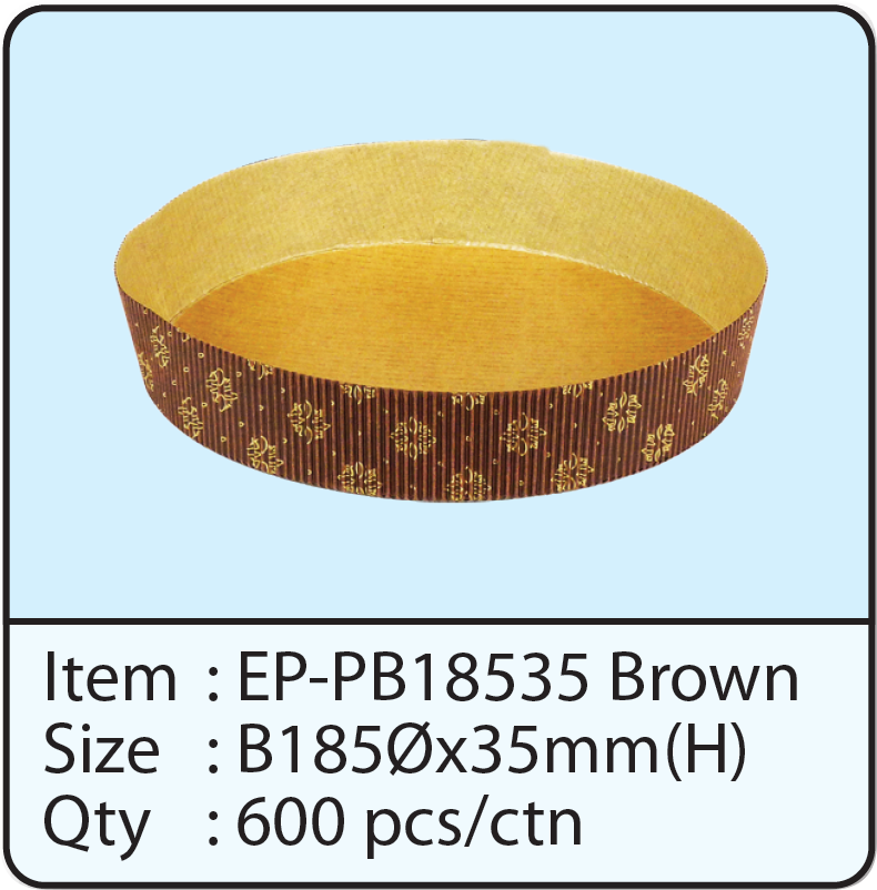 EP-PB18535 Brown.png