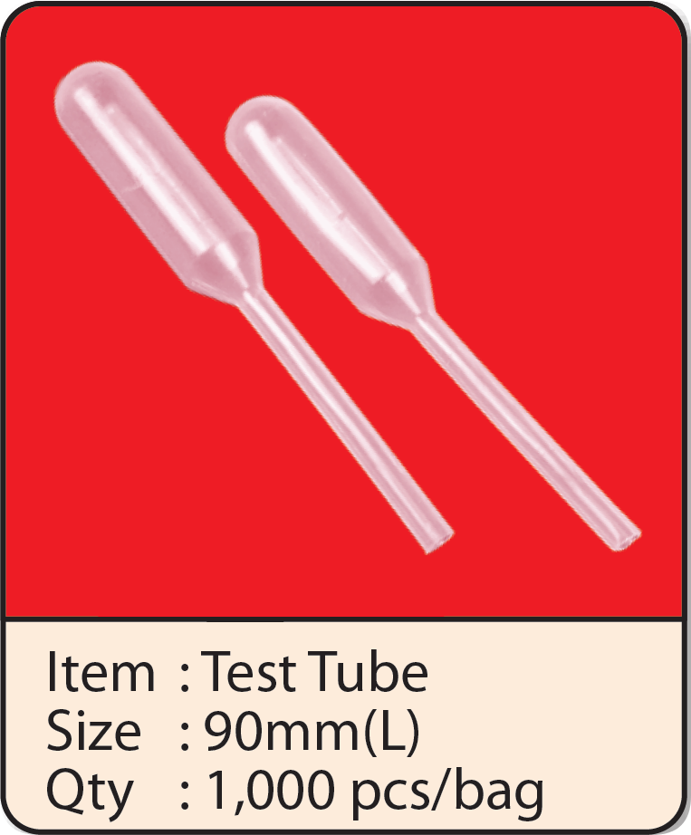Test Tube-9cm.png