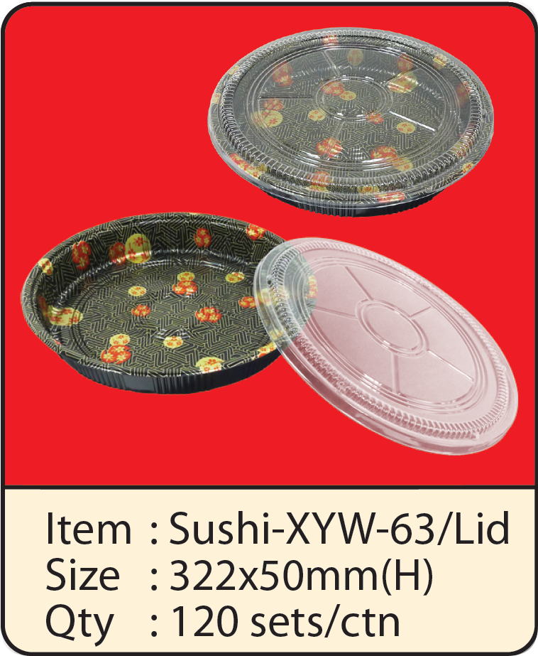 Sushi-XYW-63+Lid.png
