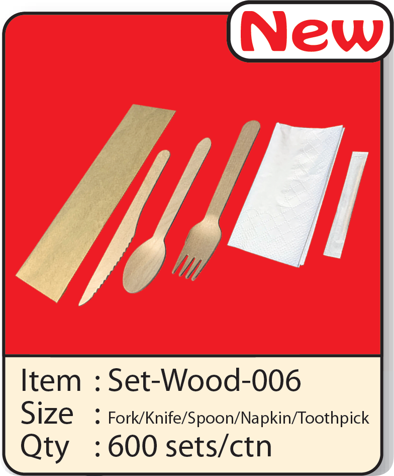 Set-Wood-006.png