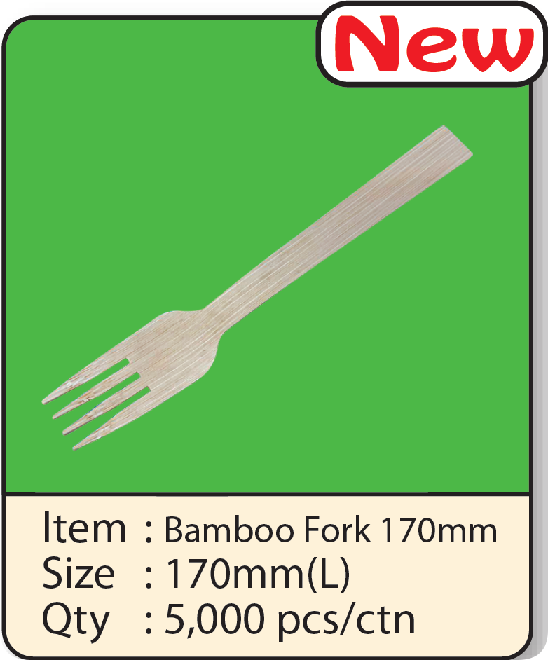 Bamboo Fork 170mm.png
