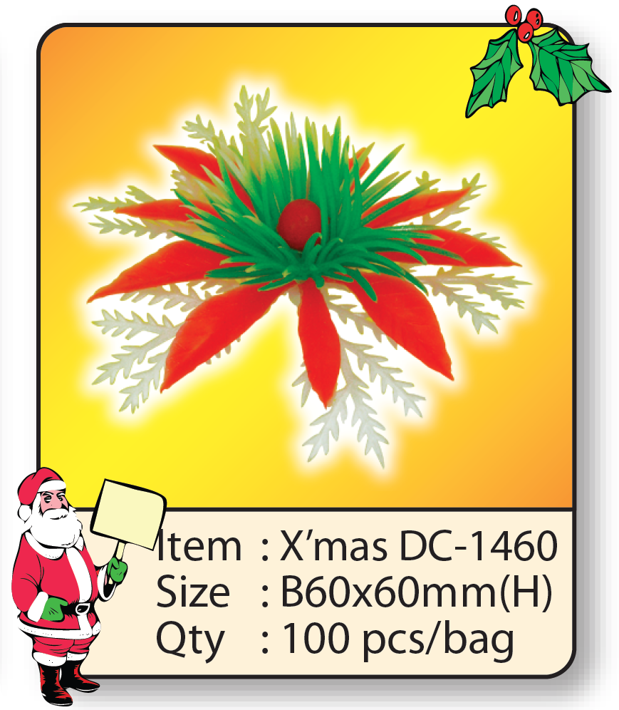 X'mas DC-1460.png
