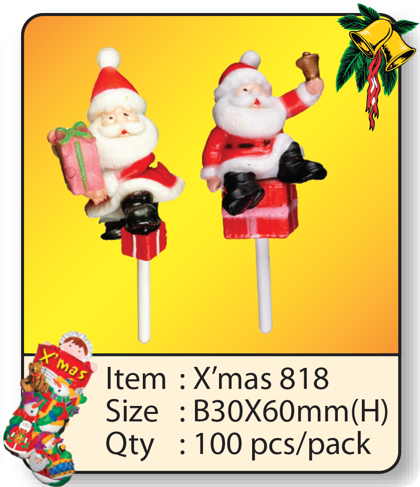 X'mas 818.png