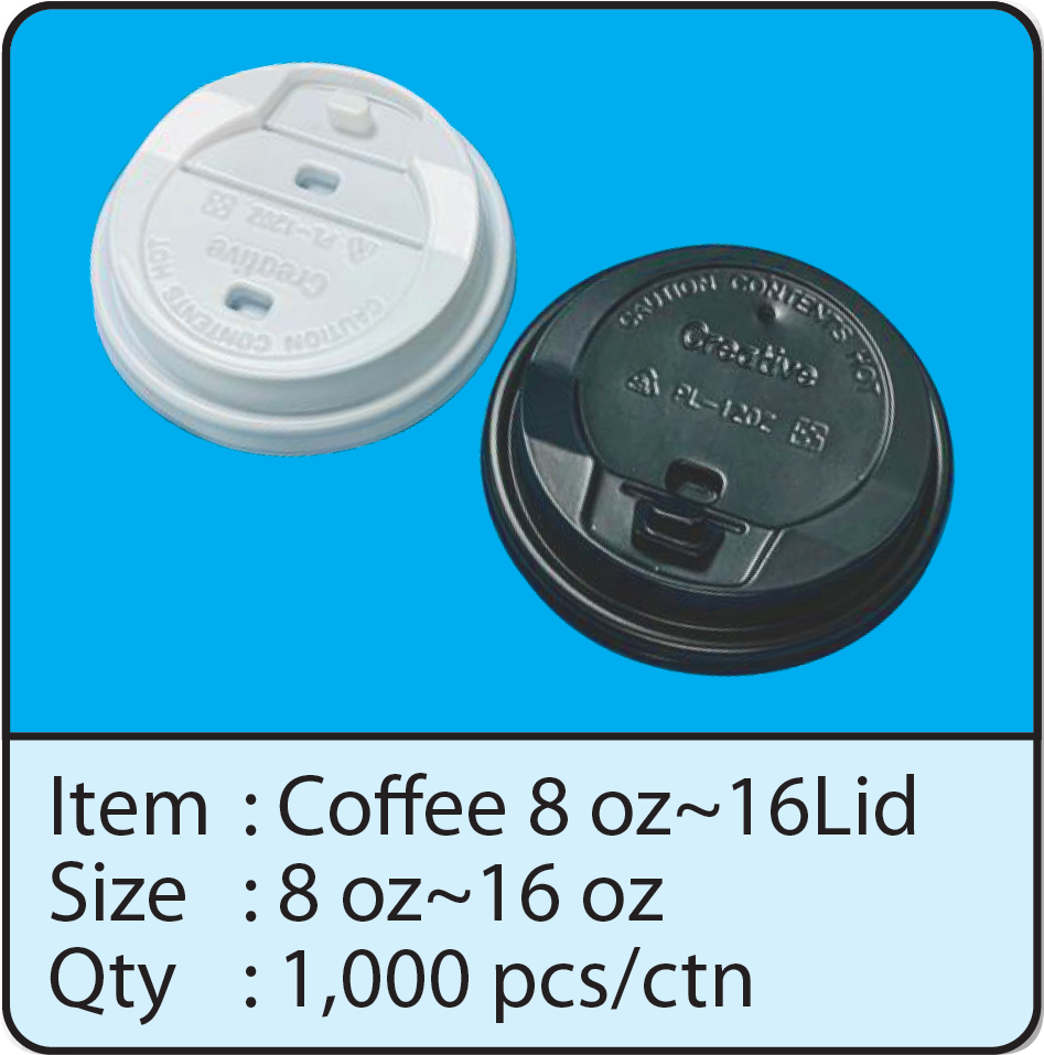 Coffee 8oz~16oz Lid.png