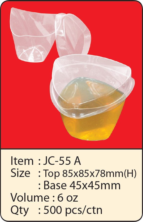 JC-55A.png