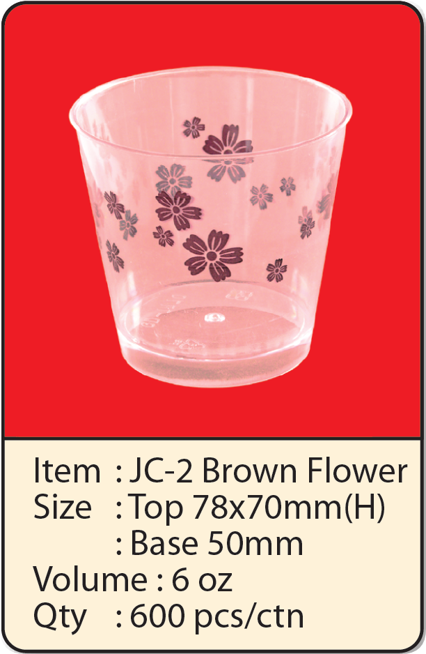 JC-2 Brown Flower.png