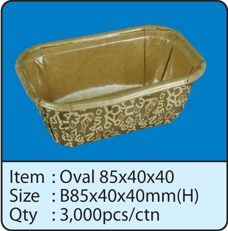 Oval 85x40x40-2.png