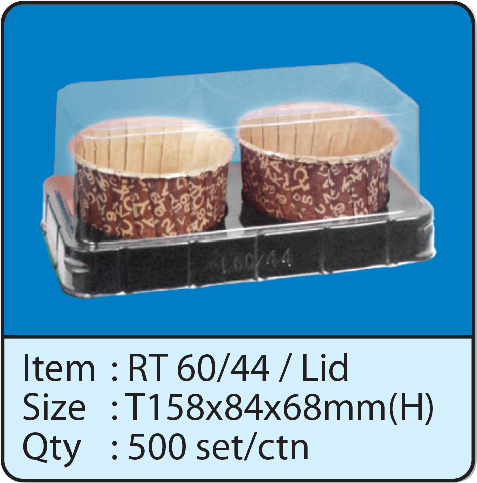 RT60x44+Lid.png