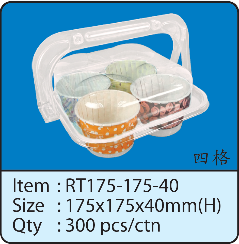 RT175-175-40.png
