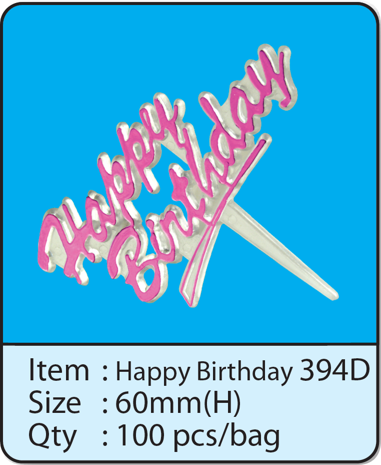 Happy Birthday -394D.png