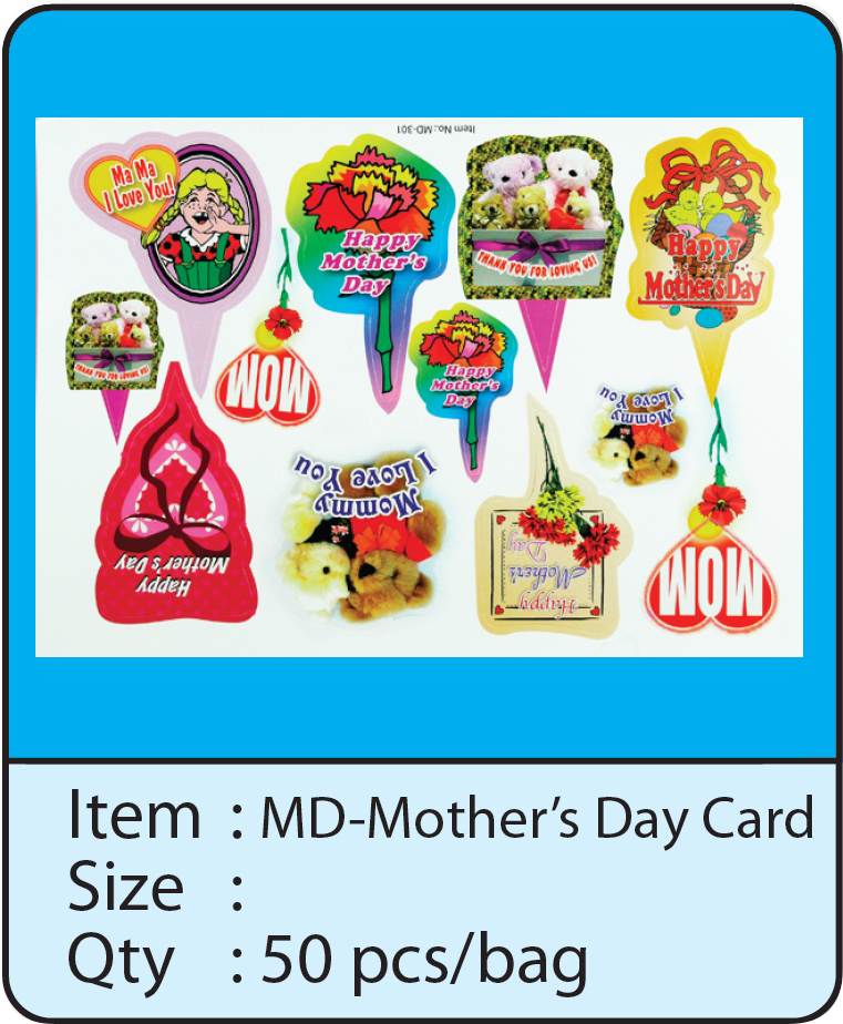 MD-Mother's Day Card.png