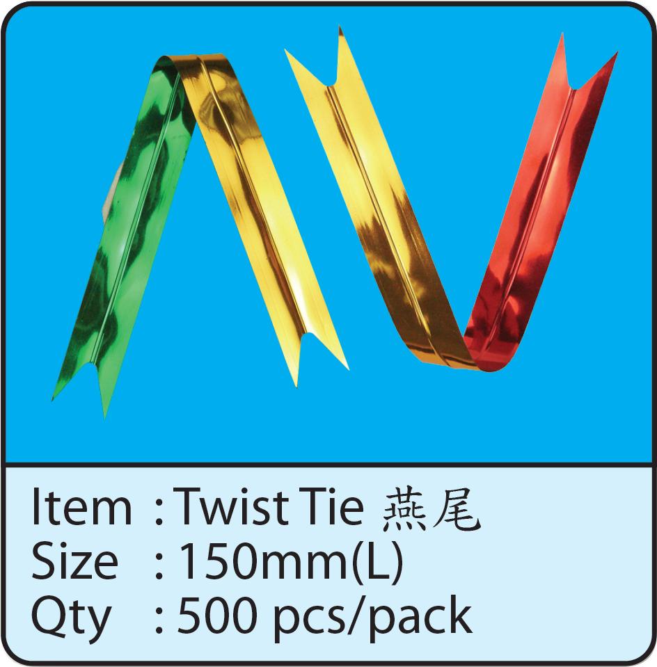 Twist Tie-燕尾.png