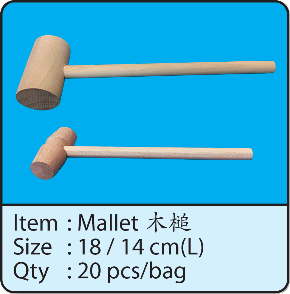 Mallet 木槌.png