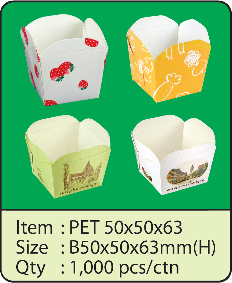 PET 50x50x63.png