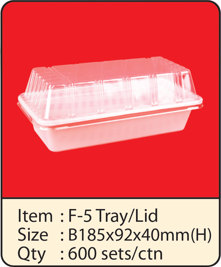 F-5 Tray+Lid.png
