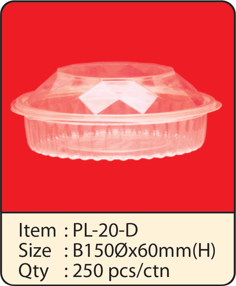 PL-20D.png