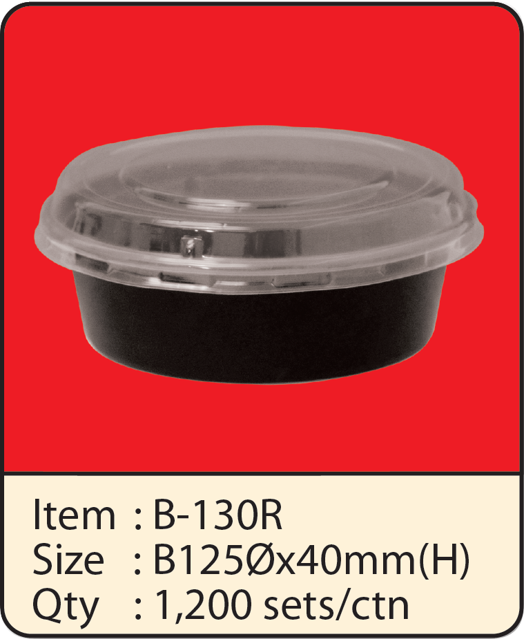 B-130R.png