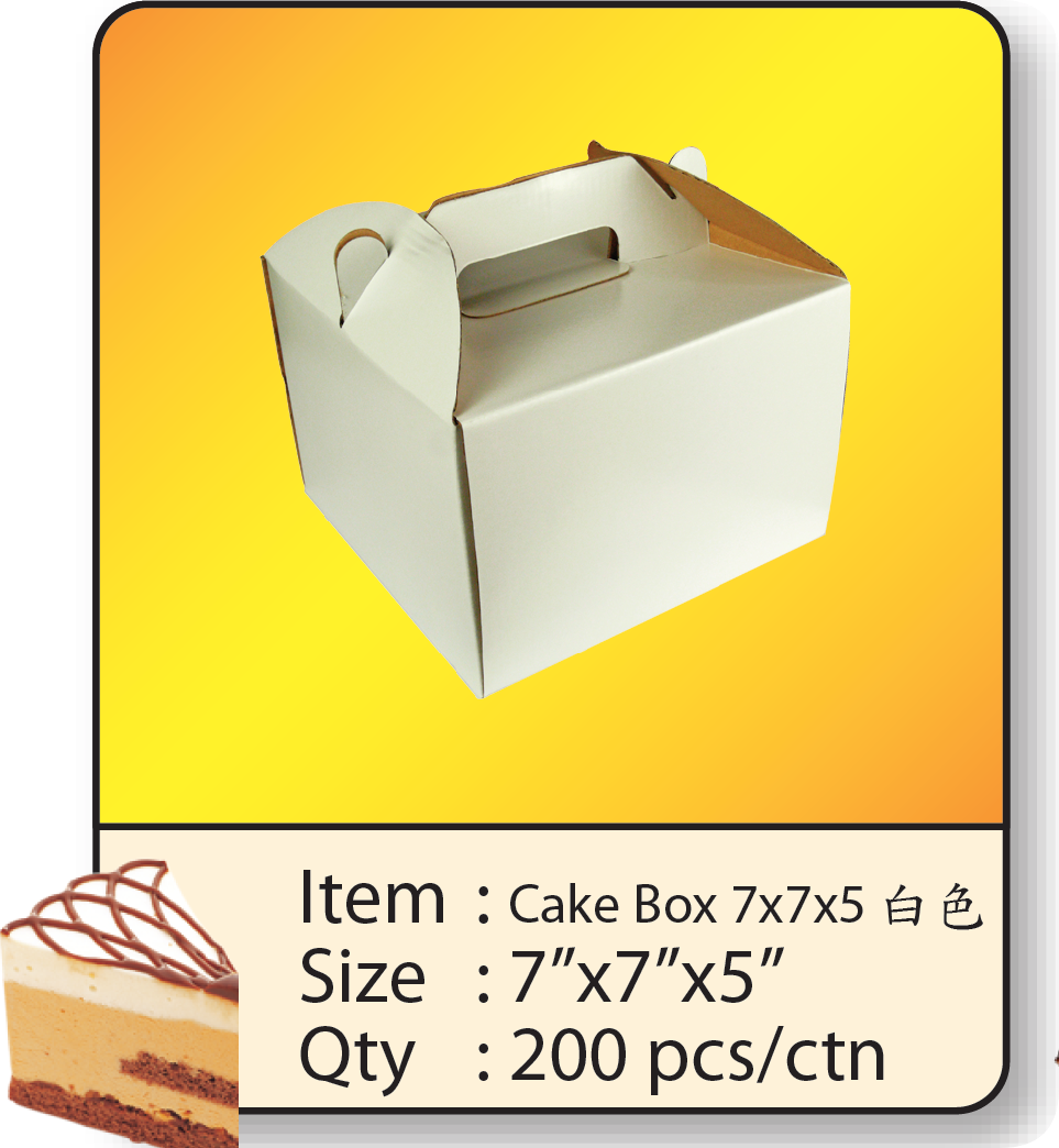 CAKE BOx-775白.png