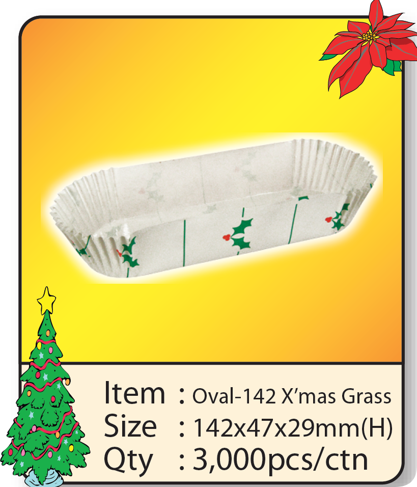 Oval-142圣诞树叶.png
