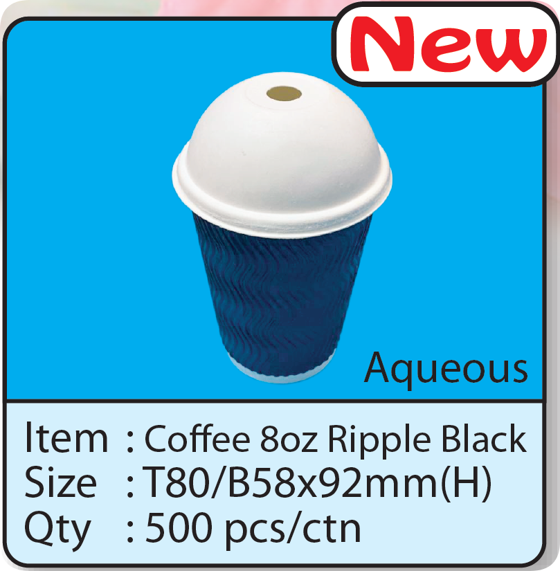 Coffee 8oz Ripple Black.png