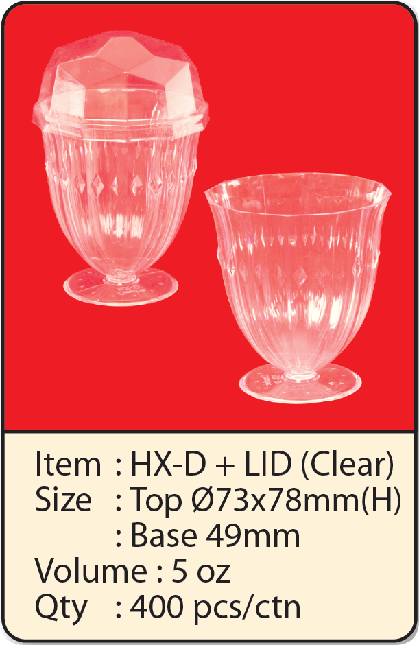 HX-D+LID（Clear）.png