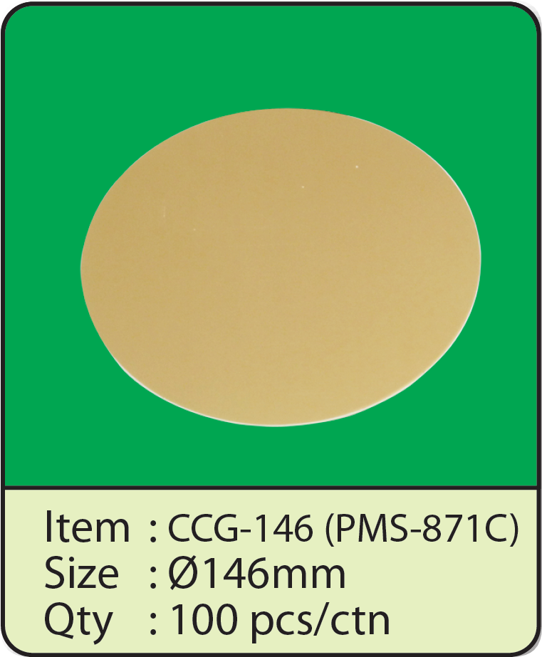 CCG-146(PMS-871C).png